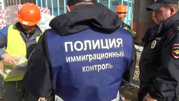 прописка в Дмитрове